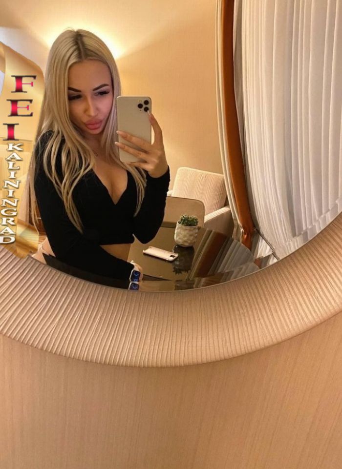 проститутка путана Елена, +7 (908) 670-4026